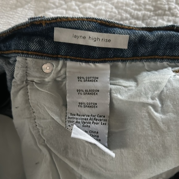 Denim High Rise Short - Picture 3 of 3